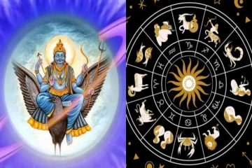 2025க்கான சனி பெயர்ச்சி இன்று ; பொற்காலம் ஆரம்பமாகும் ராசிகள்