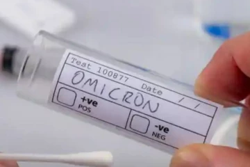 ஒமிக்ரோன் தொற்றால் உயிரிழப்புகள் நிகழ்துள்ளனவா?...வெளியான தகவல்