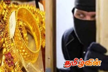 யாழில் பட்டப்பகலில் வீட்டினுள் புகுந்து நகை திருட்டு: சந்தேகநபர் தப்பியோட்டம்