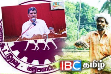 திட்டமிட்ட செயற்பாடுகளால் சரிவடைந்த கூட்டுறவு துறை! முன்வைக்கப்பட்ட குற்றச்சாட்டு