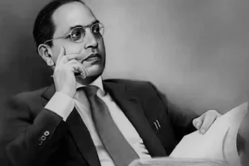 கல்வியை ஆயுதமாக்கி... அடக்குமுறைகளை தகர்த்தெறிந்தவர் அண்ணல் அம்பேத்கர்!