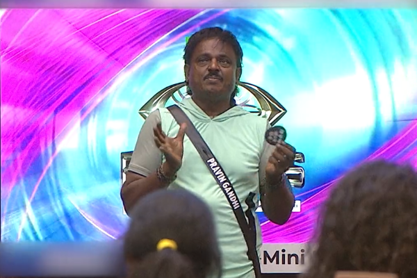 இந்த வாரம் பிக் பாஸ் 9ல் நாமினேட் ஆகியுள்ள போட்டியாளர்கள்.. வெளியேறப்போவது யார்? | Bigg Boss 9 This Week Nomination List