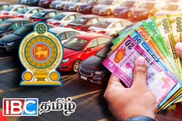 வாகனம் வாங்க காத்திருப்போருக்கு மகிழ்ச்சி தகவல்