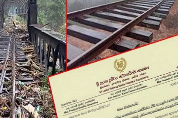 பேராதனை புகையிரத பாலம் புனரமைப்பு பணிகள் நிறுத்தம் ; புகையிரத நிலைய அதிபர்கள் சங்கம் குற்றச்சாட்டு