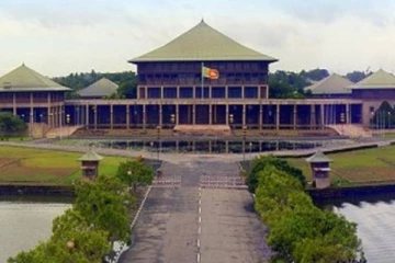 நாடாளுமன்ற உறுப்பினர்களின் சொத்து விபரங்களை சமர்ப்பிக்குமாறு பணிப்புரை