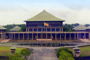 அரசியலமைப்பு பேரவை சபாநாயகர் தலைமையில் நாளை கூட்டப்படவுள்ளது