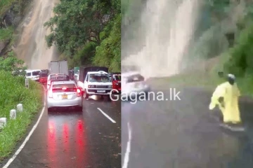 රථ වාහන රියදුරන්නට විශේෂ දැනුම්දීමක්..වසා දැමූ ප්‍රධාන මාර්ගයක් විවෘත කරයි..