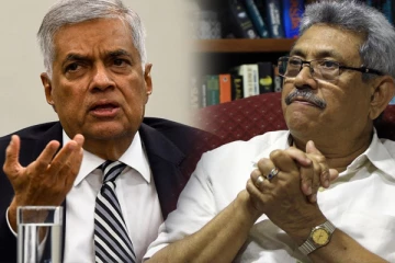 பதில் ஜனாதிபதியாக கோட்டாபயவால் ரணில் நியமனம்! வெளியானது அறிவிப்பு