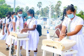 யாழ்.பாடசாலை மாணவர்களுக்கு முக்கிய அறிவிப்பு!