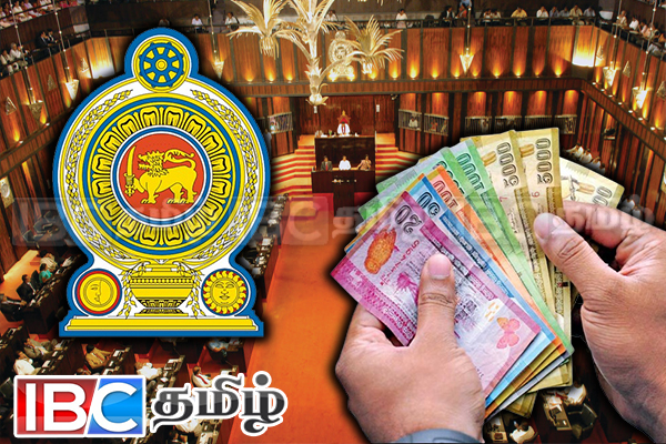 எம்.பிக்களின் ஓய்வூதியத்தை நீக்கும் சட்டமூலம்....! உயர் நீதிமன்றத்தின் உத்தரவு | Cancellation Of Pensions Of Members Of Parliament