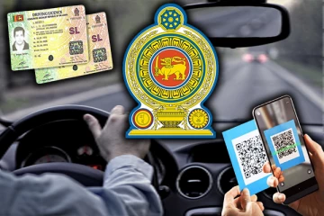 சாரதி அனுமதி பத்திரங்கள் தொடர்பில் வெளியான அறிவிப்பு