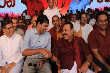 அர்ச்சுனா பேச்சுக்கு எதிராக CIDயில் முறைப்பாடு - ராஜபக்சர்களுக்கு சவால்..!