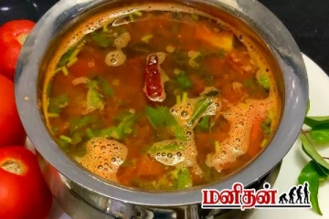 இந்த ரசம் குடிங்க.. சரும பிரச்சினைகள் குறையும்