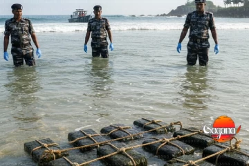 මුහුදේ පාවෙමින් කටුකුරුන්දට ආ පාර්සලේ තිබ්බ දේ ගැන හෙළි වේ [UPDATE]