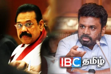 தோல்வியடையும் அநுர அரசின் முயற்சிகள்! மகிந்த பகிரங்கம்