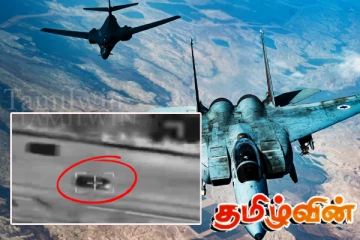 இஸ்ரேலிய வான்வழித் தாக்குதலில் ஹிஸ்புல்லா அமைப்பின் மூத்த தளபதி பலி