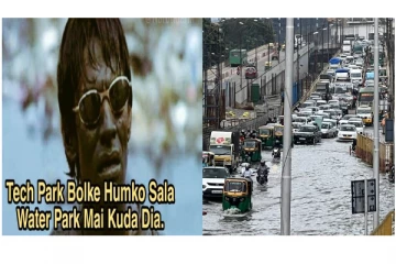 மிதக்கும் பெங்களூர்... - இணையதளத்தில் மீம்ஸ் போட்டு கலாய்த்து தள்ளும் நெட்டிசன்கள்...!