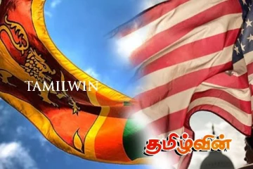 இலங்கைக்கு வரும் அமெரிக்க உயர்மட்ட பிரமுகர்