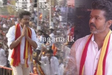 දේශපාලනයට ආ තලපති විජේ.. පළමු දේශපාලන රැළියෙදී විතරක් සෙනඟ සූ ගාලා.. කීව දෙයට හැමෝම පුදුම වෙලා.. (PHOTOS)