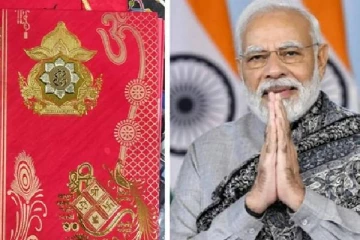 திருமண அழைப்பிதழில் மோடியின் பெயர் - அன்பு மிகுதியில் செய்த மணமகனுக்கு வந்த சிக்கல்!