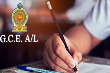 பரீட்சை நிலையத்தை மாற்ற நடவடிக்கை : உயர்தர மாணவர்களுக்கு வெளியான முக்கிய அறிவித்தல்