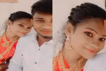 20 நாள்தான்.. உடல் முழுவதும் மஞ்சள் - காதல் மனைவியை கொன்று நாடகமாடிய கணவன்!