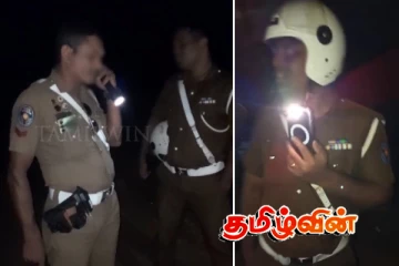 எல்லை தாண்டி வந்த பலாலி பொலிஸார் புன்னாலைக்கட்டுவனில் அட்டகாசம்