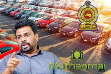 வாகன இறக்குமதிக்கு கடுமையான கட்டுப்பாடுகள் விதிப்பு