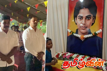 முதல் பெண் மாவீரர் மாலதியின் 38 ஆண்டு நினைவேந்தல்