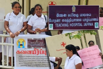 யாழ். போதனா ஊழியர்கள் ஆறாவது நாளாகவும் போராட்டம்