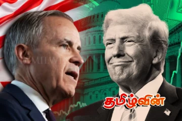 கனடாவுக்கு எதிராக ட்ரம்ப் எடுத்துள்ள அதிரடி தீர்மானம்.. மீண்டும் வலுக்கும் வர்த்தக போர்!