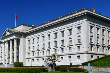 கணவருடன் வாழ்வை முடித்துக்கொள்ள விரும்பிய பெண்... உதவிய மருத்துவர் வழக்கு: நீதிமன்றத்தின் முடிவு