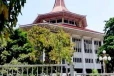 22 වන ආණ්ඩුක්‍රම ව්‍යවස්ථා සංශෝධනයට එරෙහිව ශ්‍රේෂ්ඨාධිකරණයට පෙත්සමක්