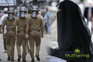 பர்தா அணிந்த மாணவனின் செயலால் அதிர்ச்சியில் பொலிஸார்