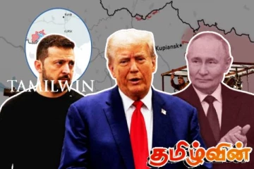 ரஸ்ய - உக்ரைன் போர் நிறுத்தத்துக்கு ஜெலன்ஸ்கி அவசியமில்லை! ட்ரம்ப் திட்டவட்டம்
