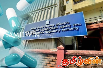 பதவி விலகிய தேசிய மருந்துகள் ஒழுங்குமுறை ஆணையகத்தின் தலைமை நிர்வாக அதிகாரி