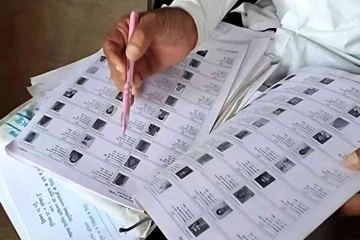 வாக்காளர் பட்டியலில் பெயர் சேர்க்க இன்றே கடைசி நாள்