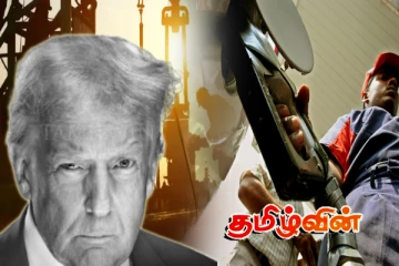 ரஷ்ய எரிபொருள் கொள்வனவு வரி.. ட்ரம்பின் அதிரடி அறிவிப்பு