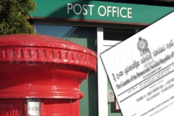 இலங்கையில் திருத்தப்பட்ட தபால் கட்டணங்கள்! வர்த்தமானி அறிவித்தல் வெளியானது