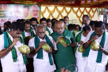 தடையை மீறி போராட்டம் - பாஜகவினர் மீது வழக்கு பதிவு!