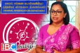 சி.ஐ.டிக்கு விரைந்த திசைக்காட்டி நாடாளுமன்ற உறுப்பினர்