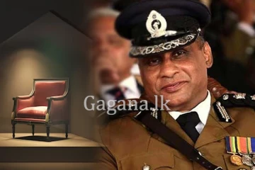 පොලිස්පති සියල්ල අකුලාගෙන යයි.