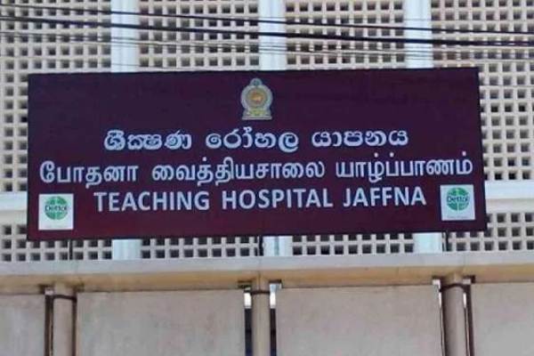 யாழில் பனையால் விழுந்ததாக கூறி குடும்பஸ்தர் வைத்தியசாலையில் அனுமதி - வைத்தியர்கள் சந்தேகம் | Men Admitted In Jaffna Hospital