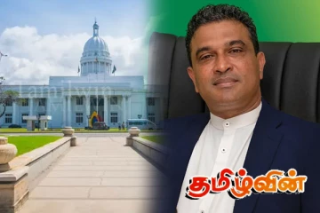 100 சபைகளில் எதிர்க்கட்சிகளே ஆட்சியமைக்கும்: நளின் பண்டார நம்பிக்கை