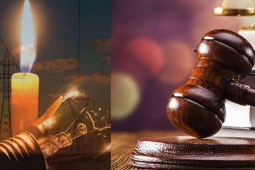 ශ්රේෂ්ඨාධිකරණය ඉදිරියේ ලංවීම දණ ගසයි. හෙට දින දක්වා විදුලි කප්පාදුව ගැන විශේෂ තීරණයක්.