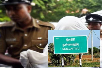 சிறுமி மீதான பாலியல் வன்புணர்வு: கிளிநொச்சி மேல் நீதிமன்றம் பிறப்பித்த உத்தரவு