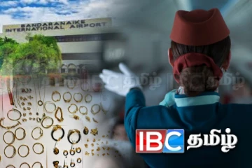 கட்டுநாயக்கவில் பெருந்தொகை தங்கத்துடன் விமான பணிப்பெண் கைது