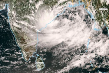 “බෙංගාල බොක්කේ ගැඹුරු පීඩන අවපාතයක්” - ධීවර හා නාවුක කටයුතුවලින් වළකින්නැයි අනතුරු ඇඟවීමක්