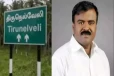 ஜெயக்குமார் மரணத்தில் நீடிக்கும் மர்மம்; மனைவியின் கேள்வி - மகனிடம் எடுக்கப்பட்ட டிஎன்ஏ!