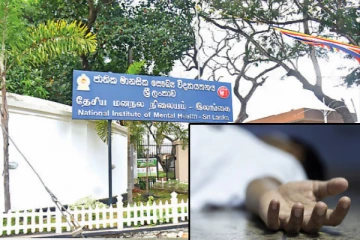 அங்கொட வைத்தியசாலையில் மன நோயாளி அடித்துக்கொலை